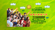 亚洲国产精品成人综合色在线婷婷